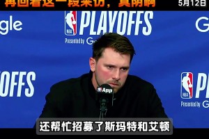 照镜子？阿门和奥萨尔兄弟俩休赛期的提升就是单挑