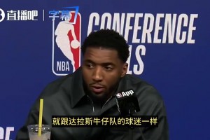 登球组合绑定？大史此前：米切尔疯狂吹捧哈登，哈登会降薪留下！
