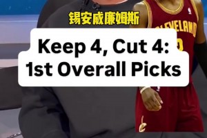球场上的温柔风景线！僖子温婉看球，气质绝了～