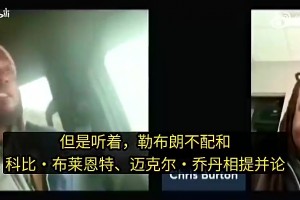 好家伙，国外一个1岁婴儿展现超强篮球天赋！投篮7连中