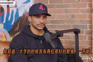 美美的俩！约翰内斯和加比威廉姆斯同框，这画面太养眼了