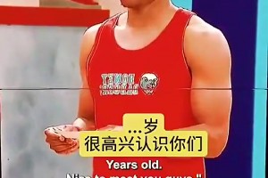 国外一球迷模仿申京打球，你别说这动作和细节都挺到位