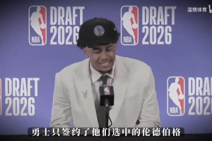 克莱：我和热火是天作之合，我眼红其他球员能够在季后赛拼搏