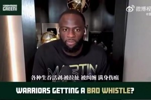 太搞了艾顿当年在太阳更衣室直播中的魔性舞蹈~